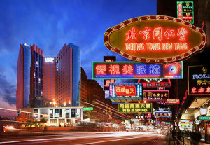 Night view of the Eaton Smart Hotel, Hong Kong, in China
